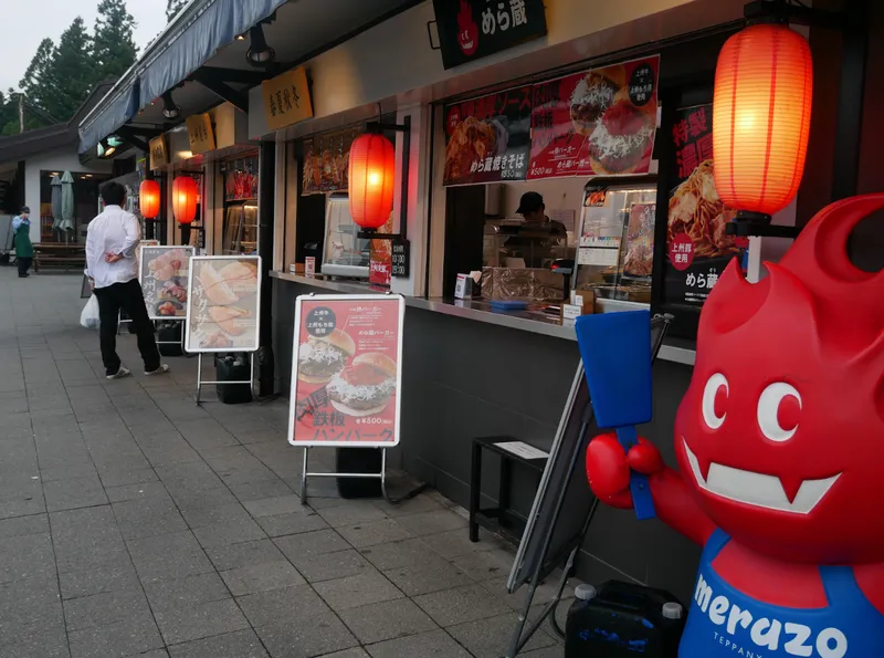 Chikumagawa SA