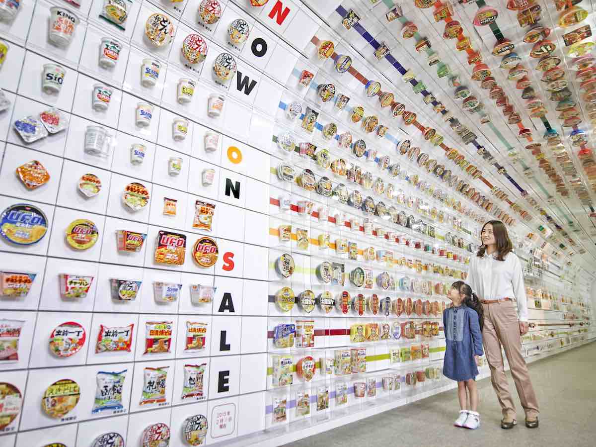 Cupnoodles Museum