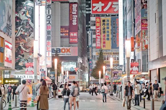 akihabara