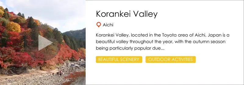 korankei_valley