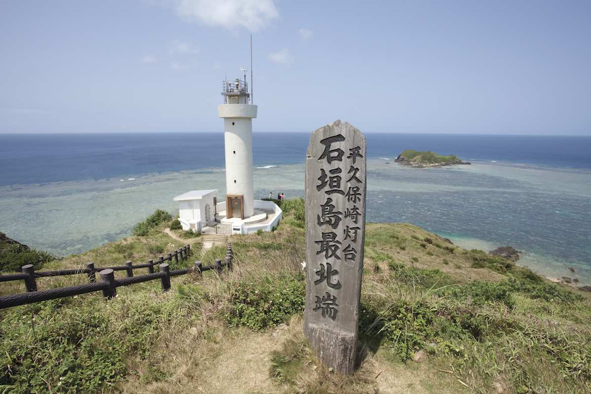 Hirakubosaki Todai Lighthouse