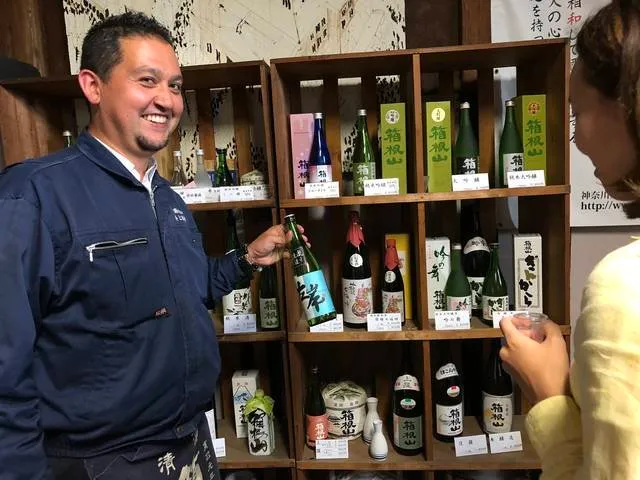 sake_hakone_kanagawa