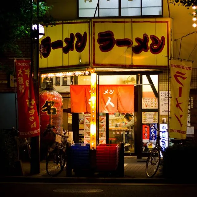 ramen2