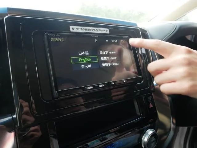 drive
