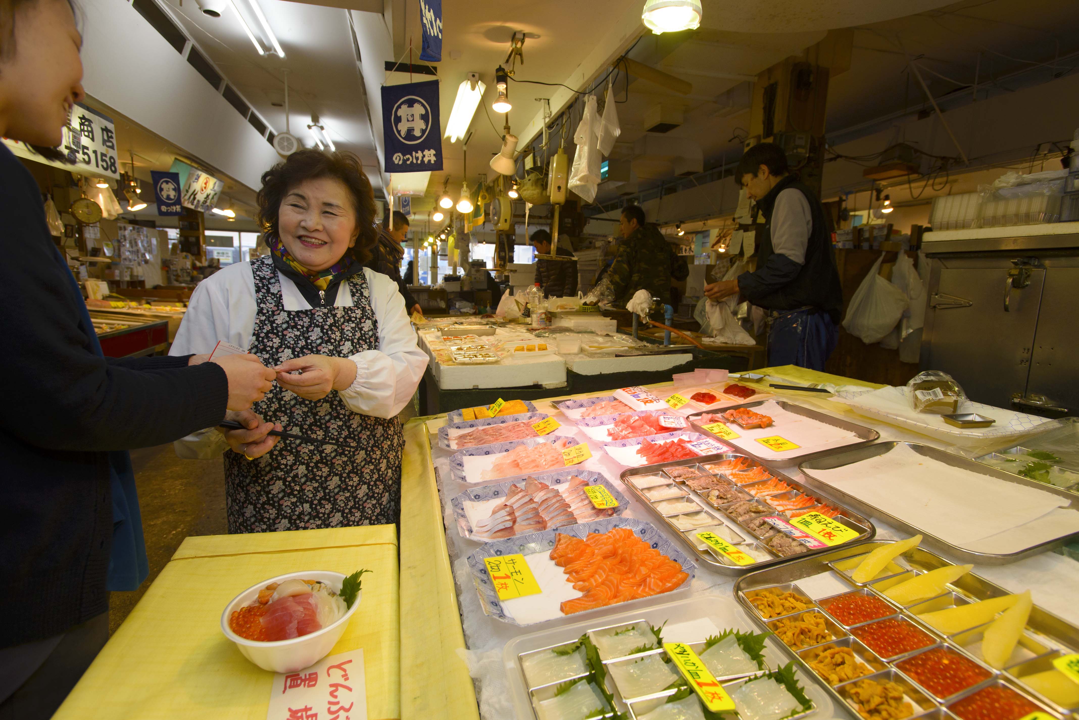 Aomori Gyosai Center (Furukawa Fish Market)