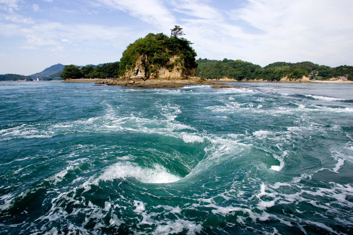 Noshima Suigun Tidal Current Cruise