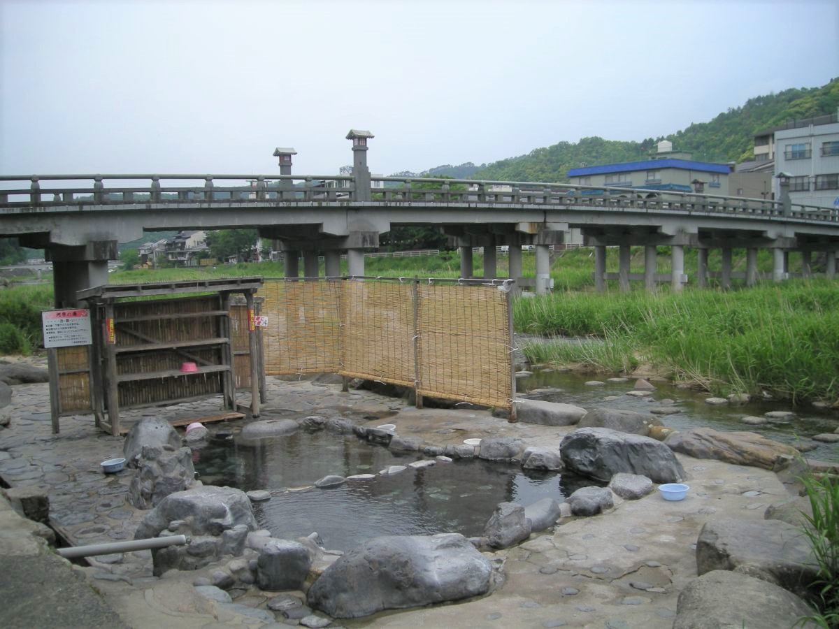 Misasa Onsen