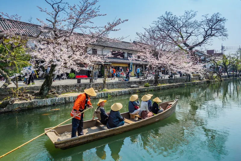 kurashiki