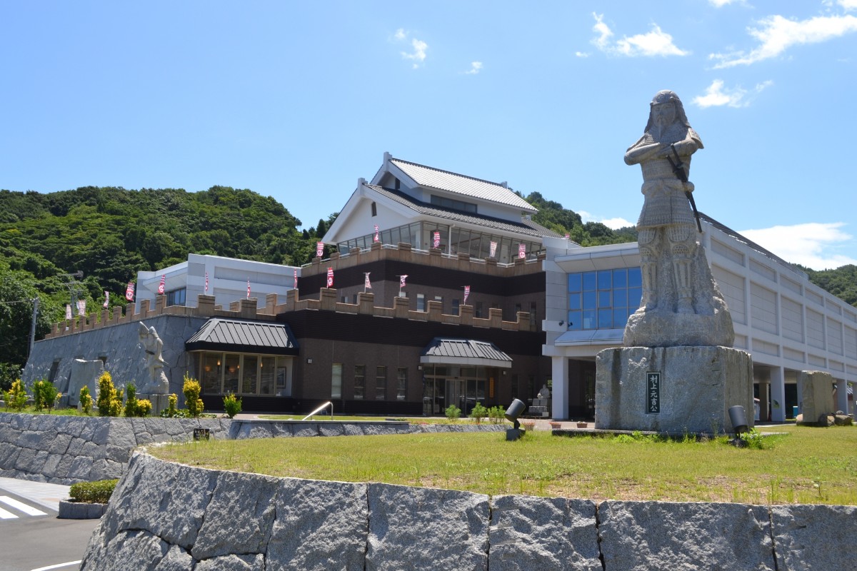 Murakami Kaizoku Museum