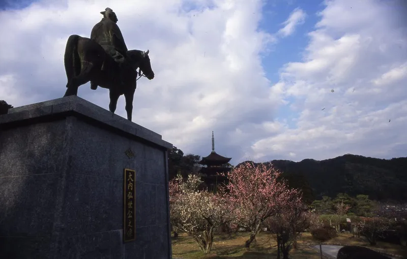 Rurikoji Temple Ouchi Yoshihiro