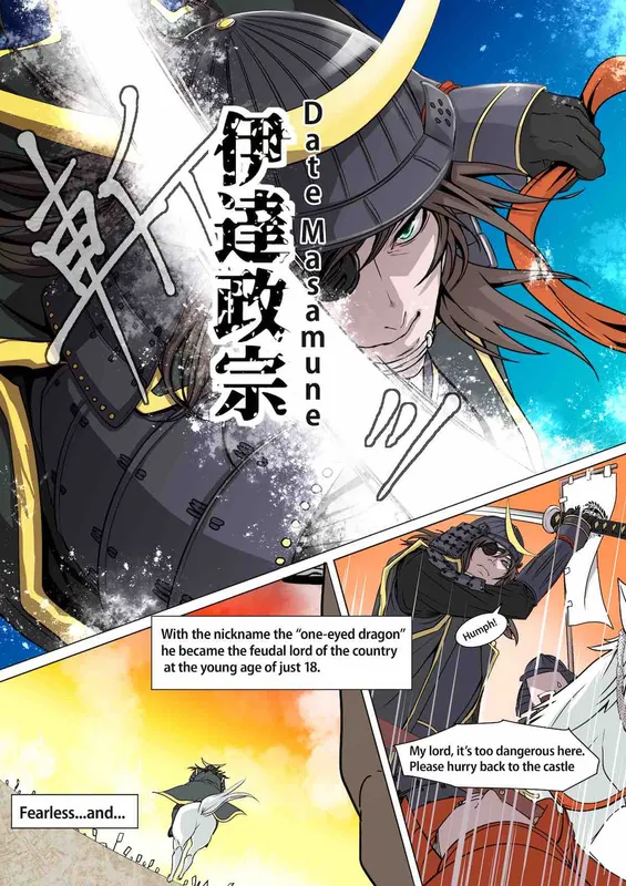 manga2