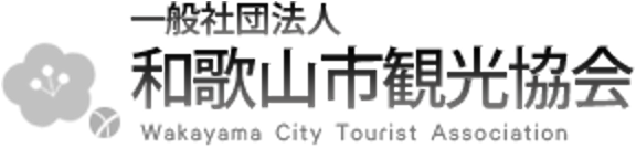 Wakayama City Tourist Association