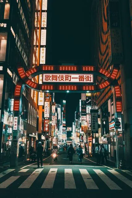 kabukistreet