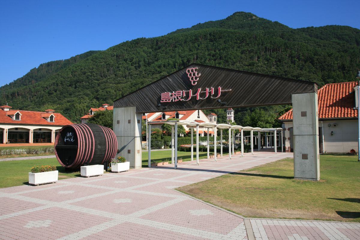 Shimane Winery