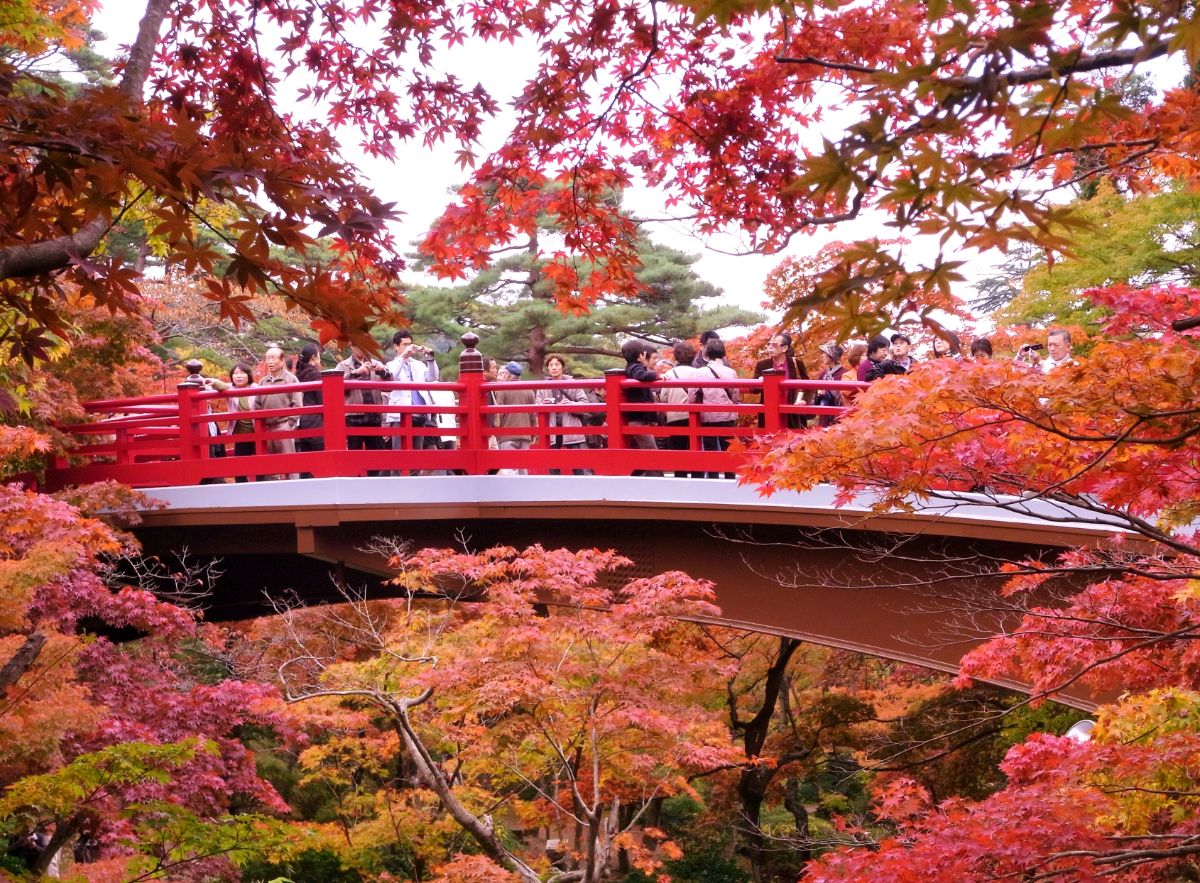 Yahiko Koen Park