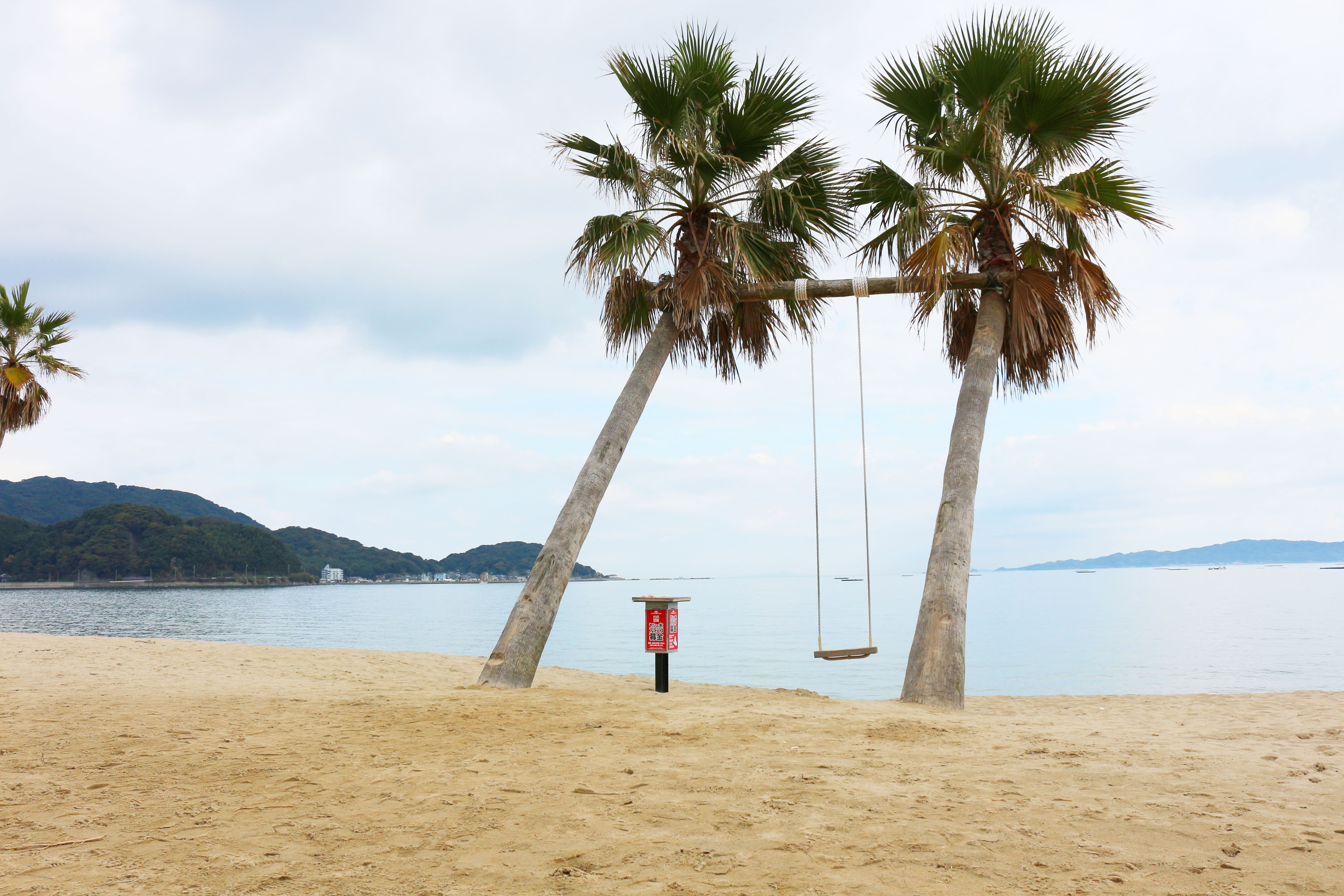 Zauo Restaurant and Beach