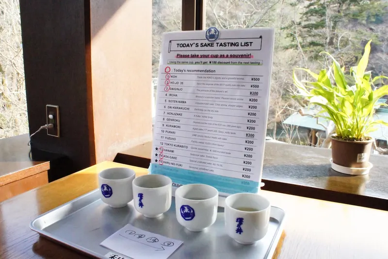 sake