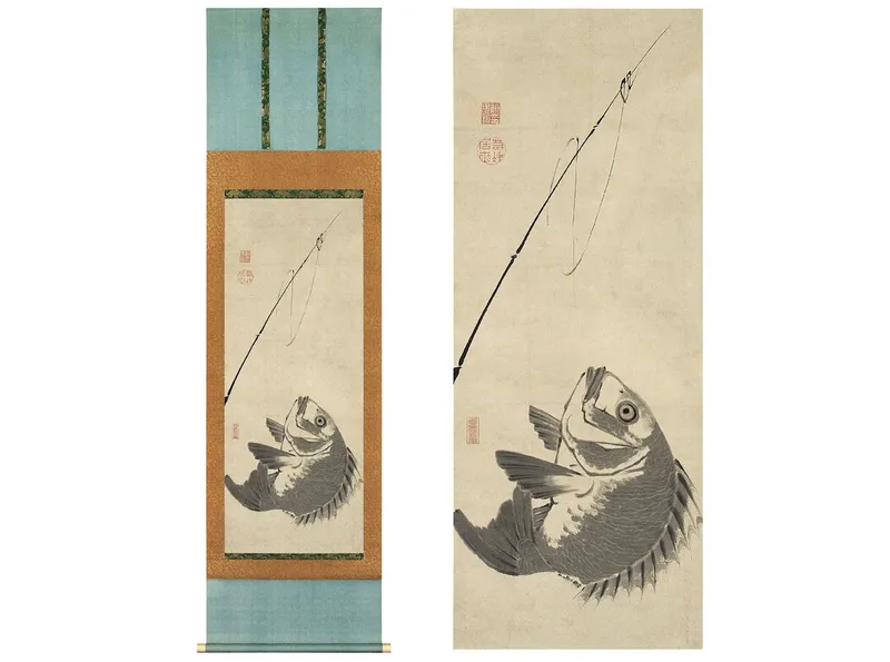 Ebisu (god of commerce)