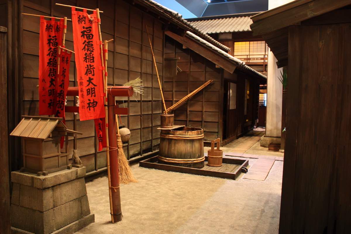 Fukagawa Edo Museum-2