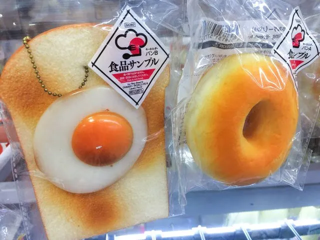 japanese souvenirs