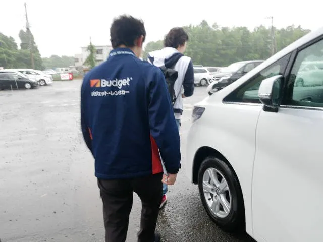 drive