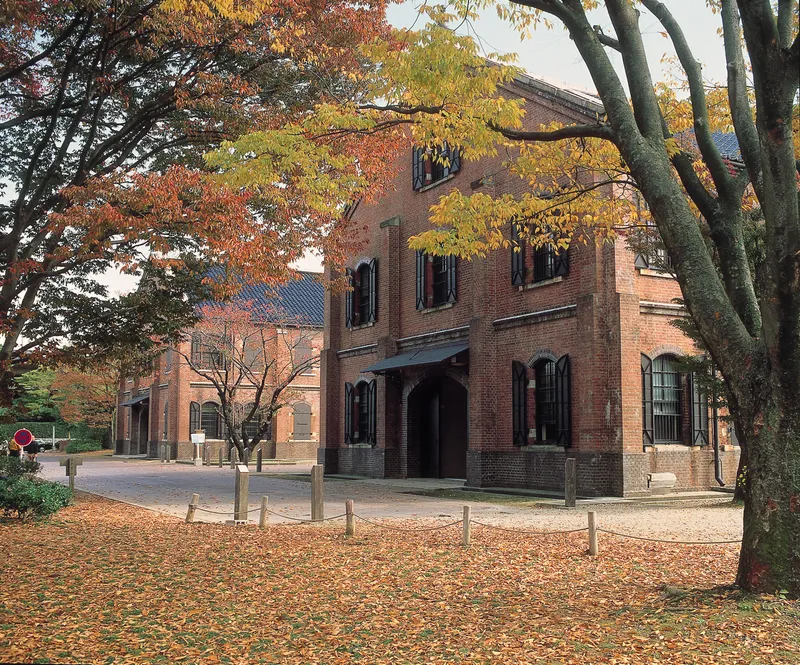 Ishikawa Prefectural Museum of History