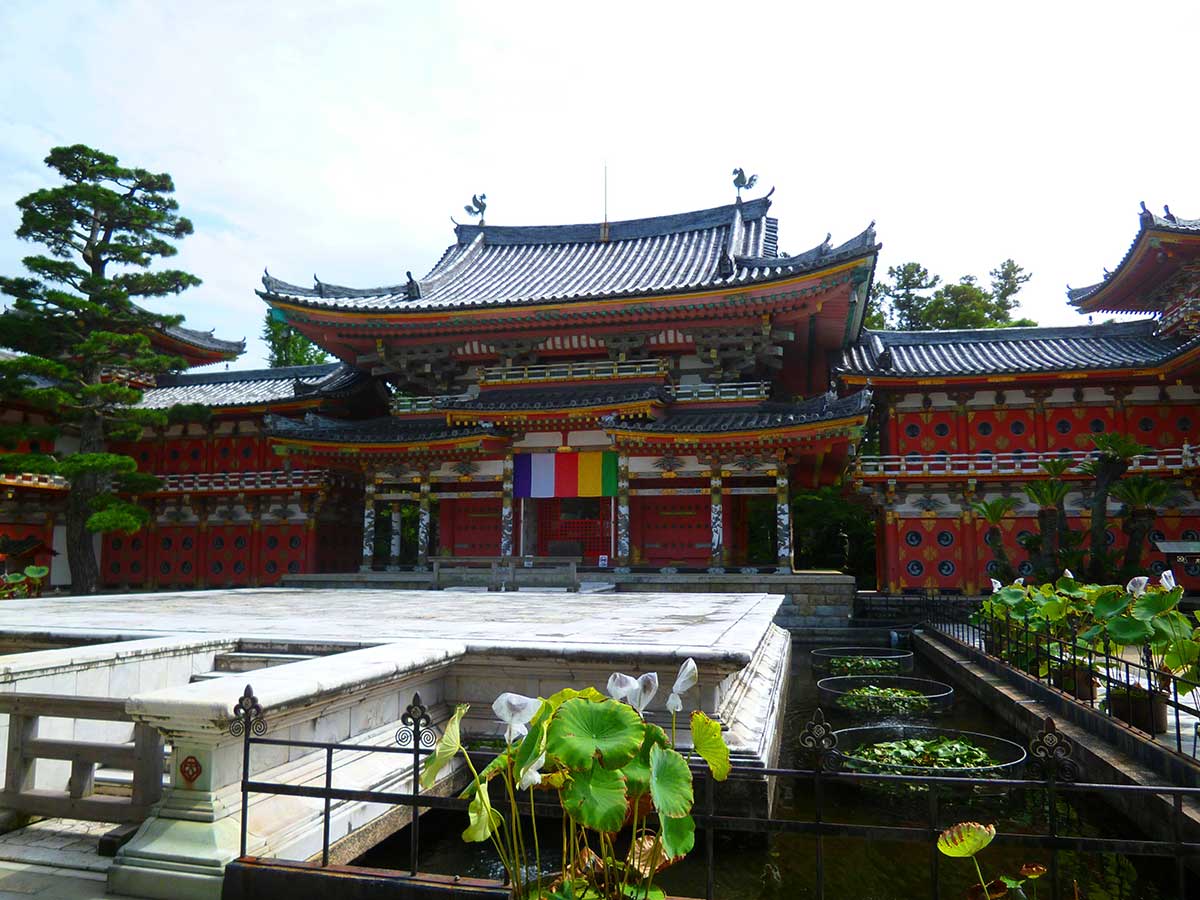 Kosanji Temple