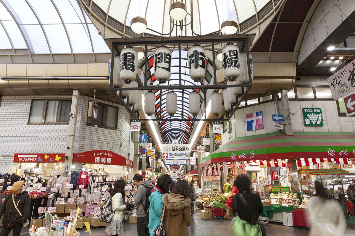   Enjoy osaka shopping and osaka local foods.