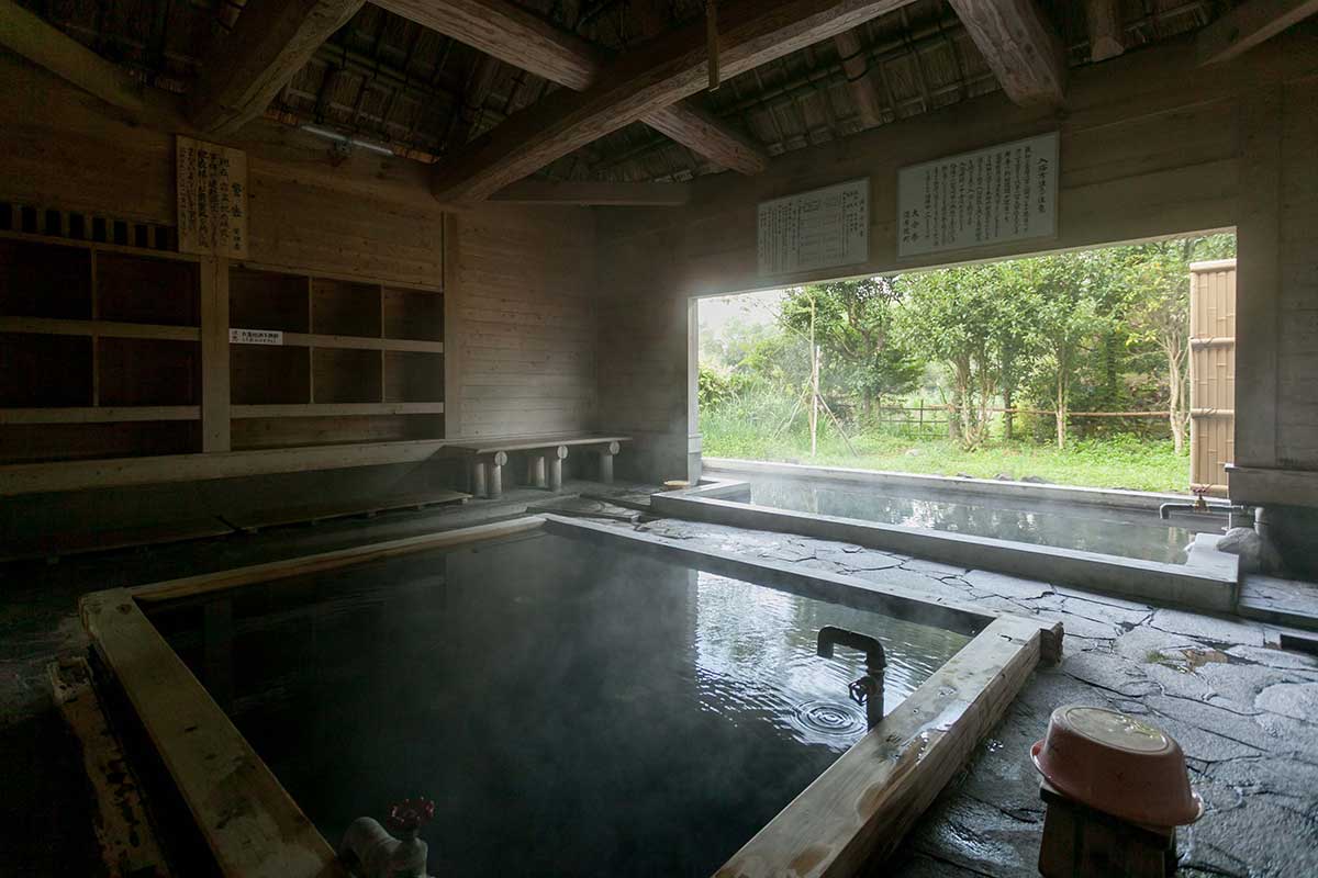 Shitanyu Onsen (Yufuin)