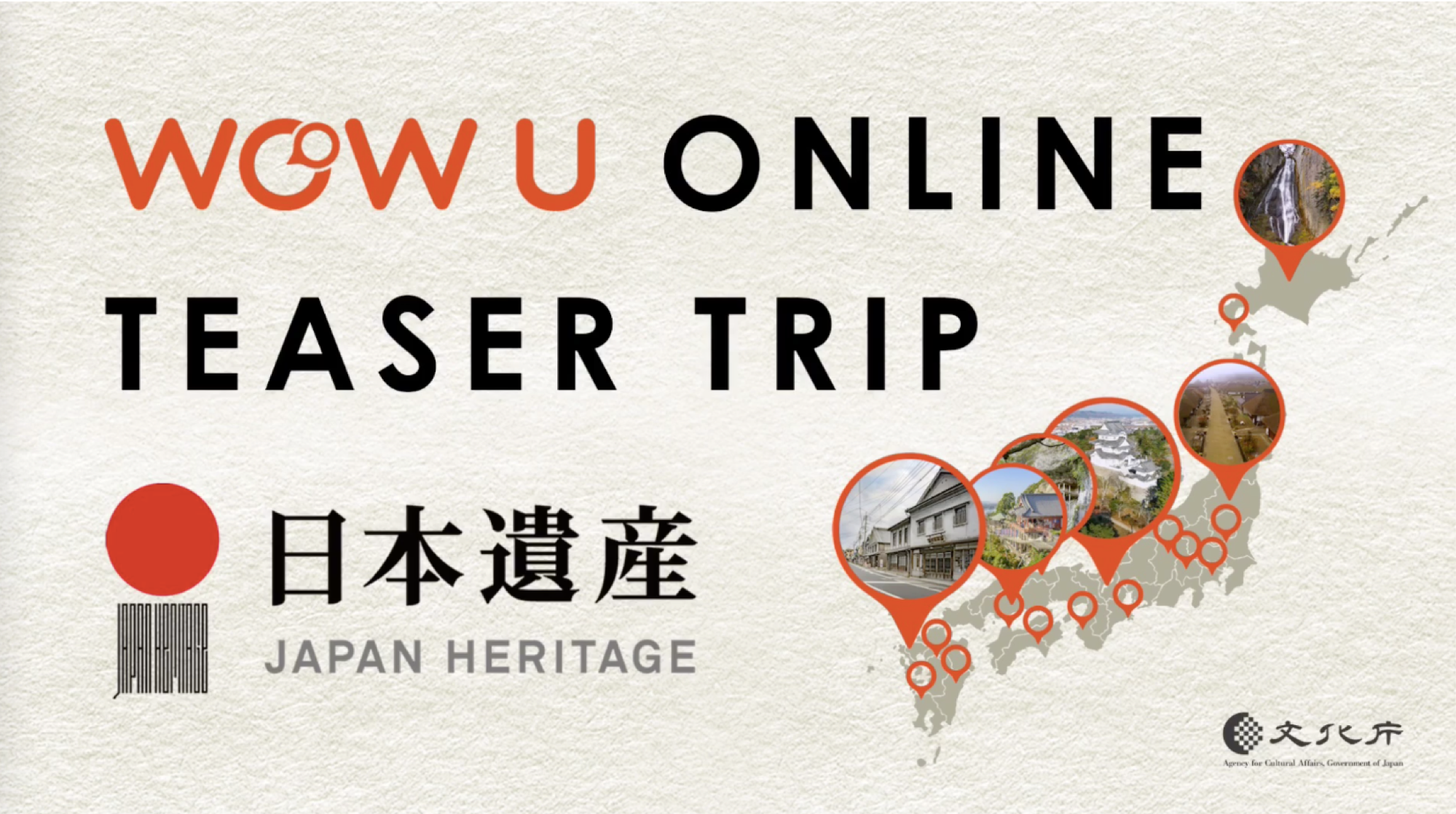 【Japan Heritage】 An Online Teaser Trip to Mitokusan Sanbutsuji Temple, the most dangerous heritage site in the country