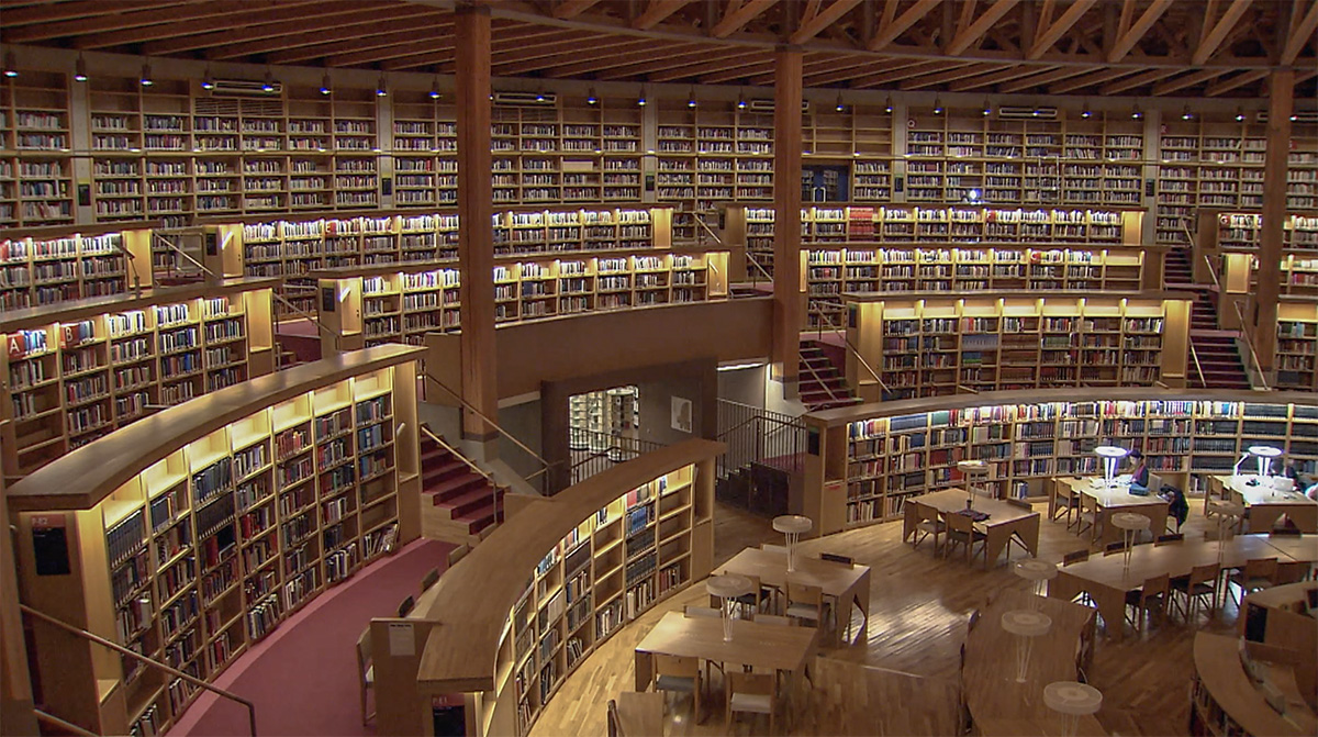 Nakajima History Library