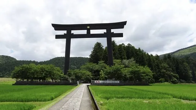 kumanokodo