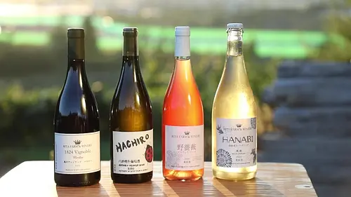 Rita Farm & Winery, Hokkaido – Visit with a Local Guide | WOW U