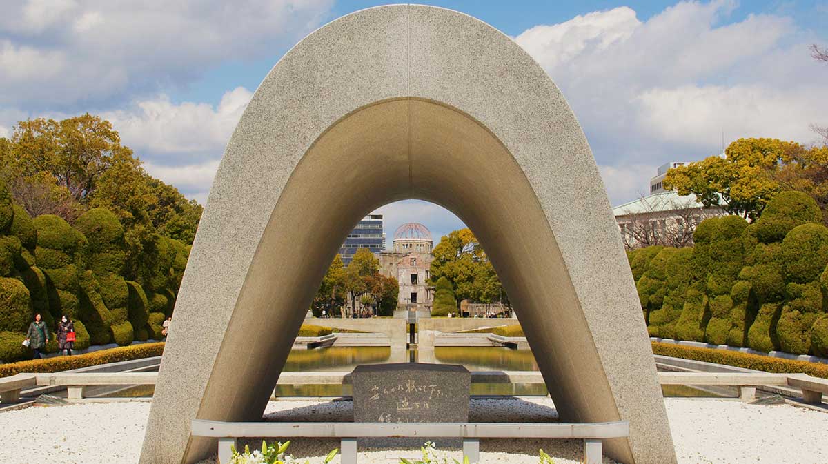 Hiroshima Peace Memorial Park