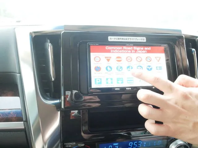 drive