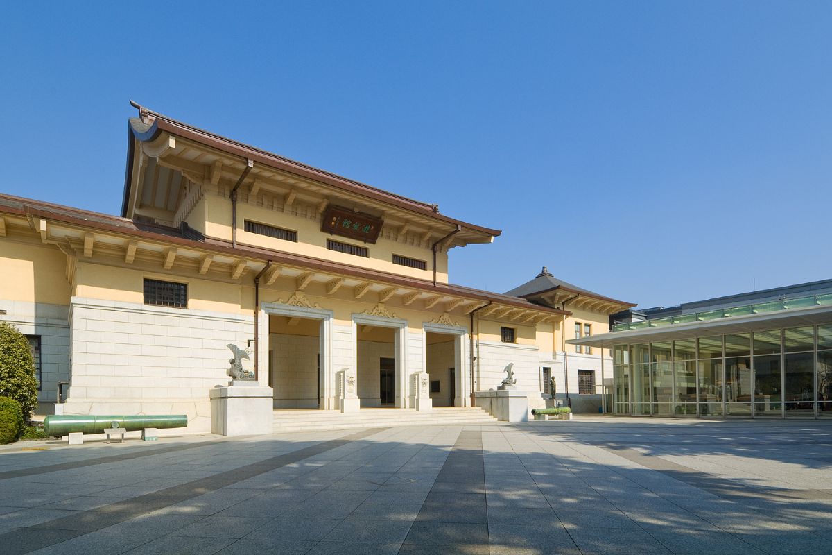 Yushukan Museum