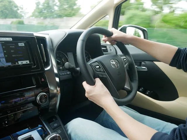 drive