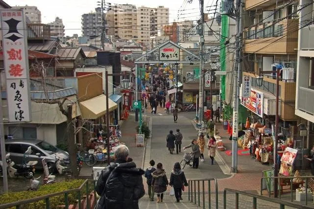 yanaka