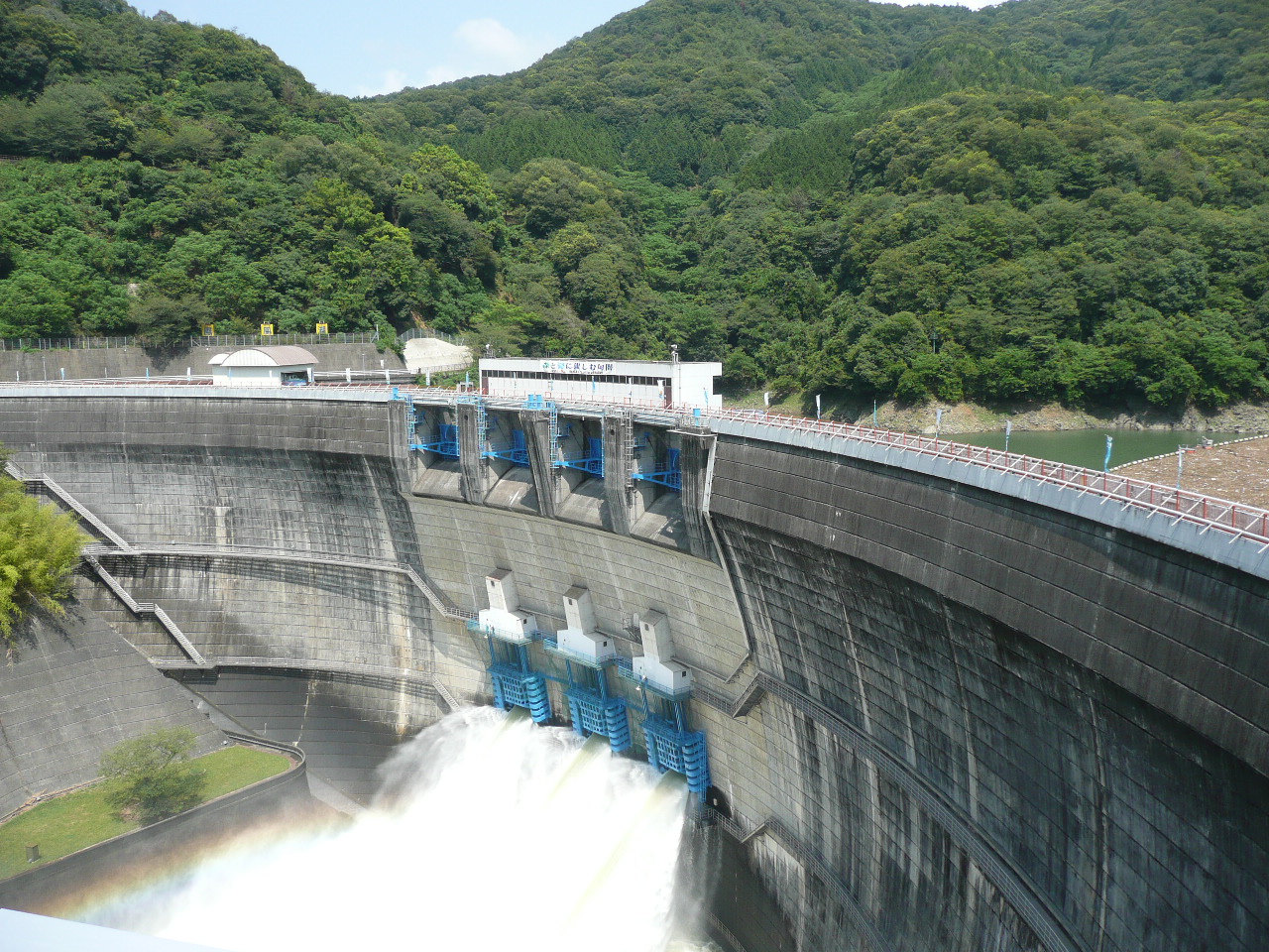 Amagase Dam