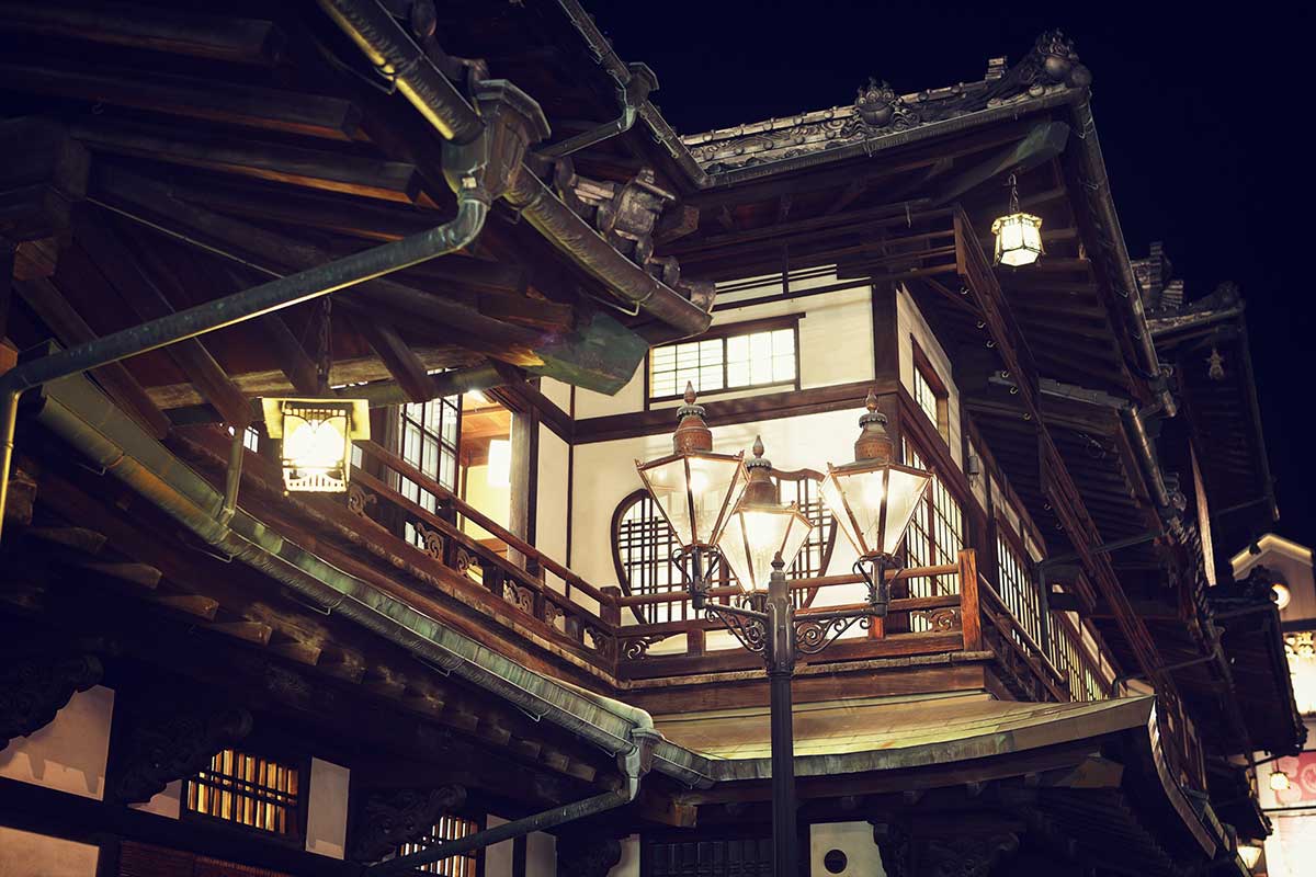 Dogo Onsen