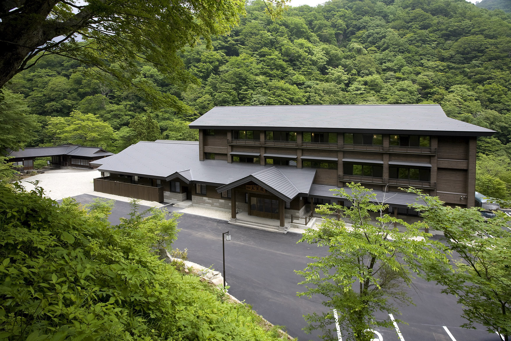 Kashi & Shinkashi Onsen