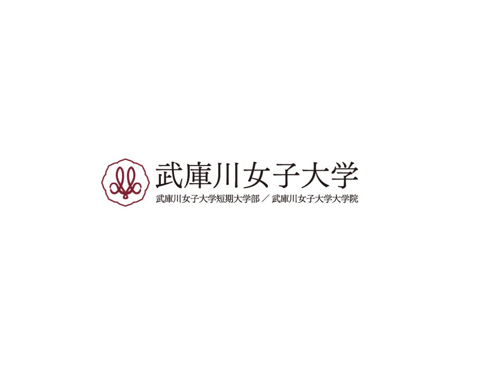 Professor Omori's Seminar at Mukogawa Women’s University