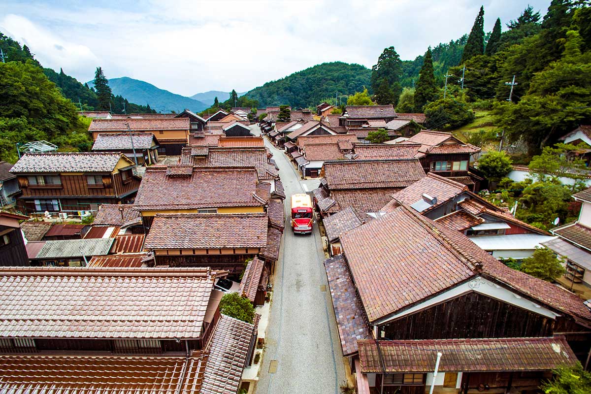 Fukiya Furusato Village