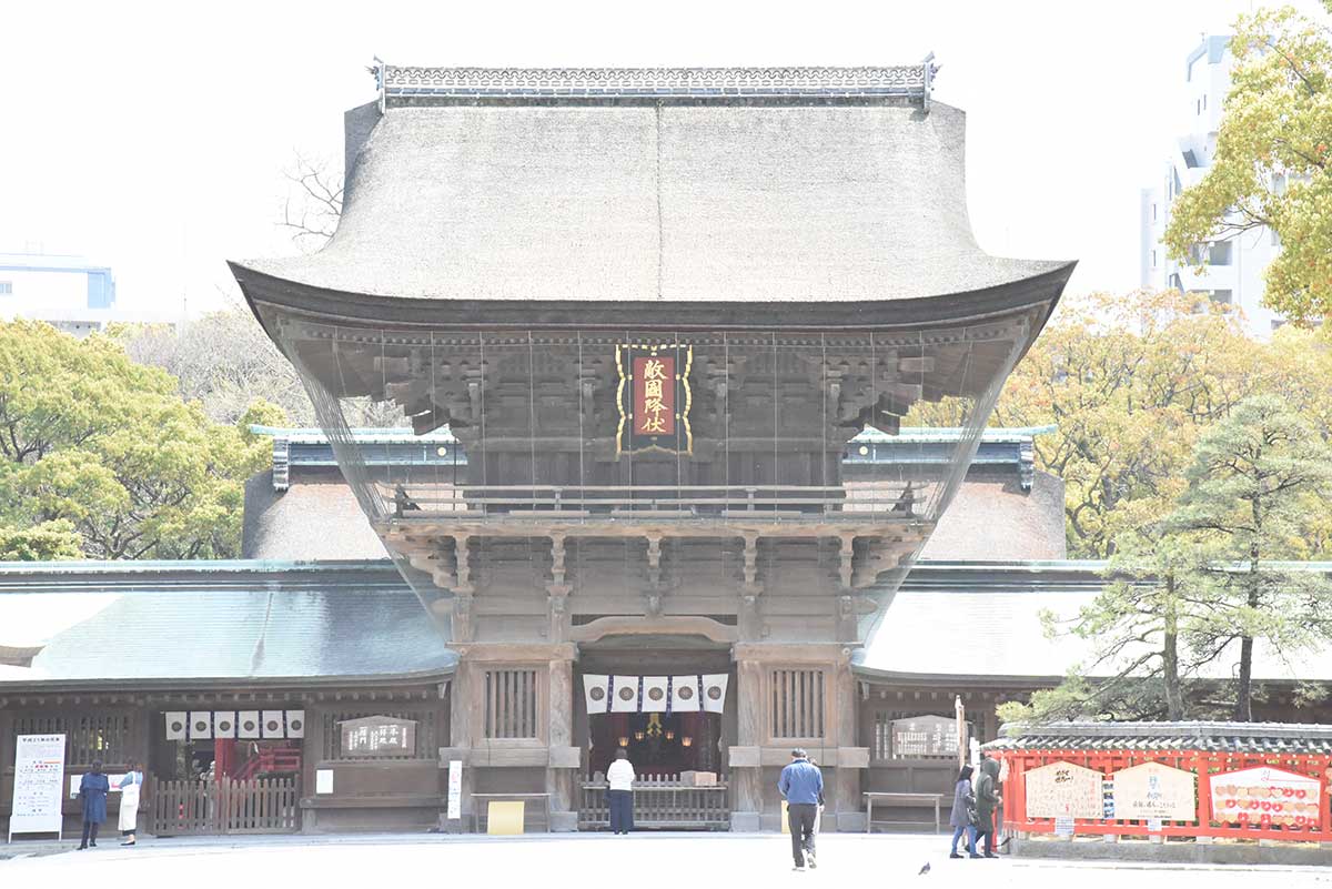 Hakozakigu Shrine