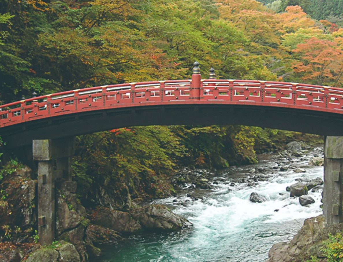 Shinkyo Bridge