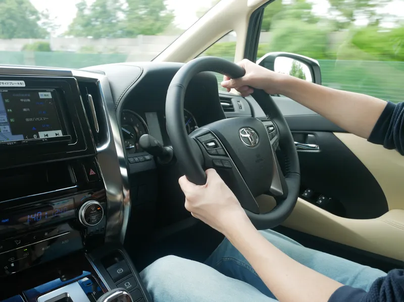 drive