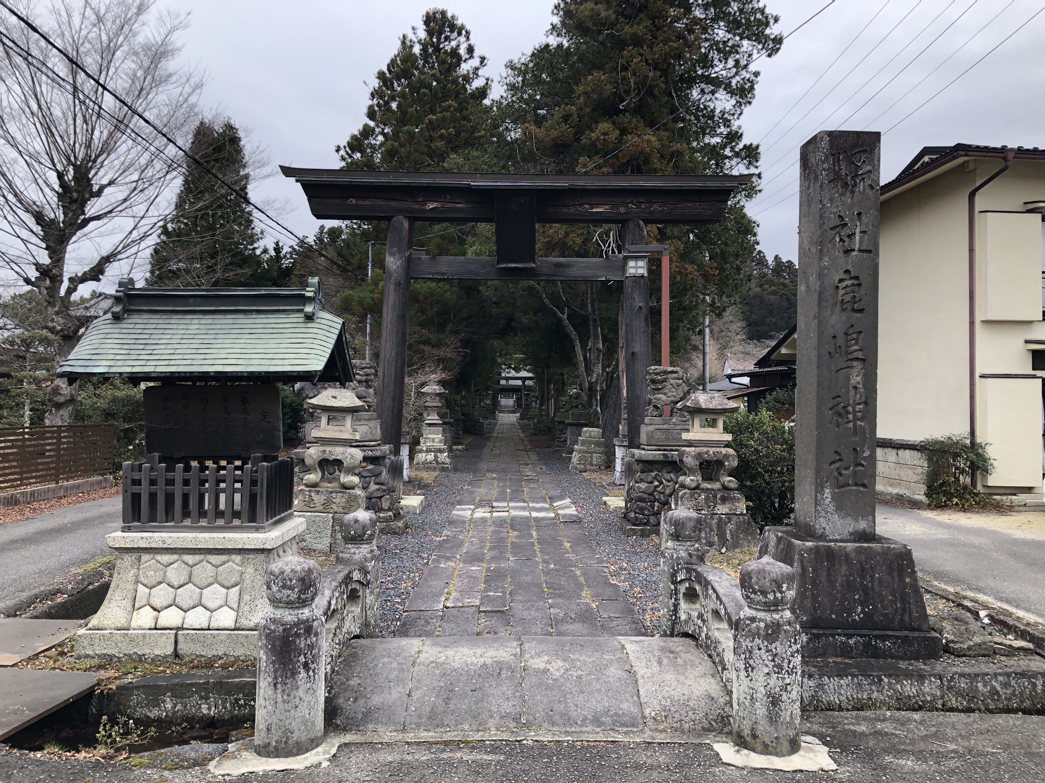 Kashima Jinja Shrine