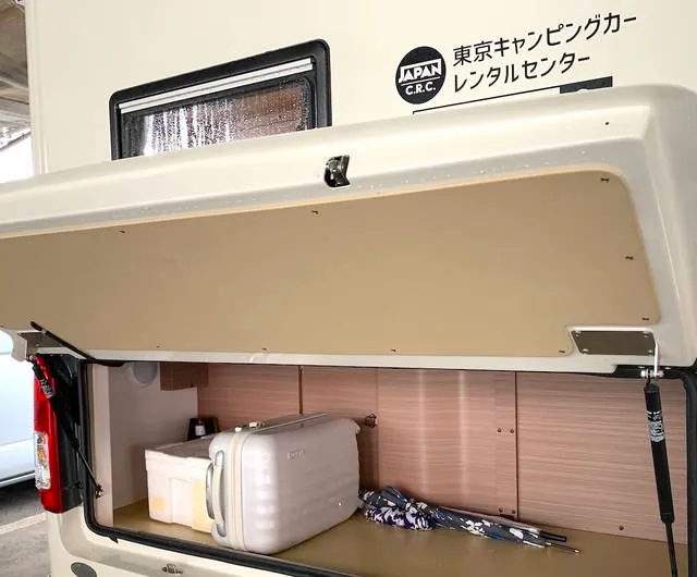 luggage carrier