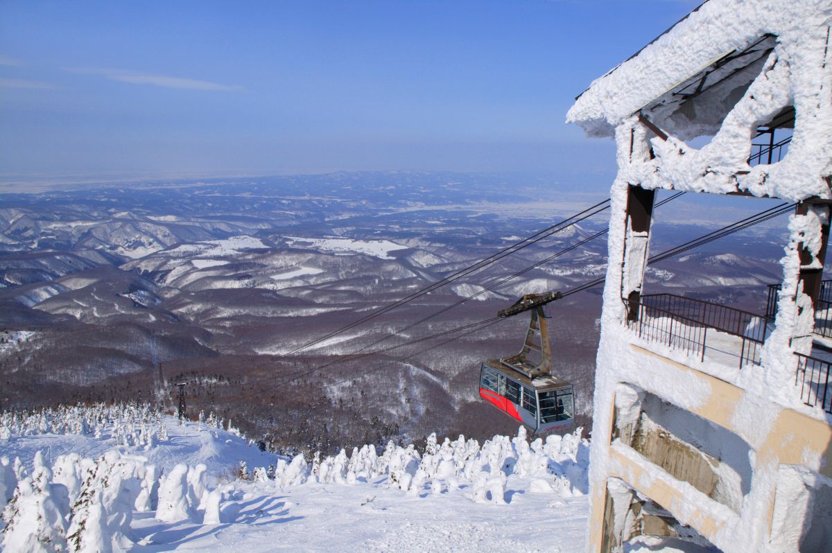 Hakkoda Ski Resort