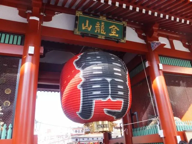 kaminarimon